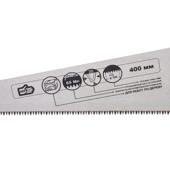 Ножовка по дереву 400мм шаг 4мм кален.зуб "888" (арт.6803400) *1/10/60