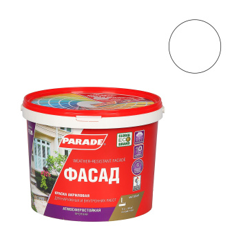 Краска акриловая 5 л фасадная PARADE F20, белая база А, матовая