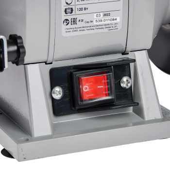 Точильный станок ИНТЕРСКОЛ Т-125/120 *1