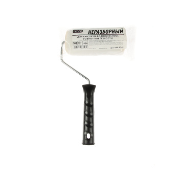 Валик поролоновый 140мм (арт.680-8140)