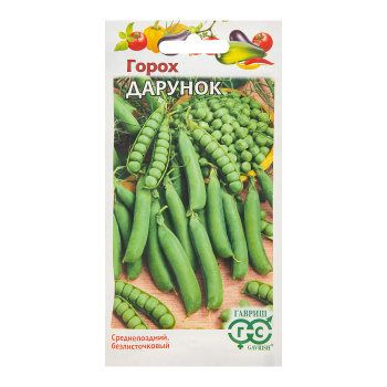 Семена Горох Дарунок безлисточковый 10 гр Гавриш*10/200
