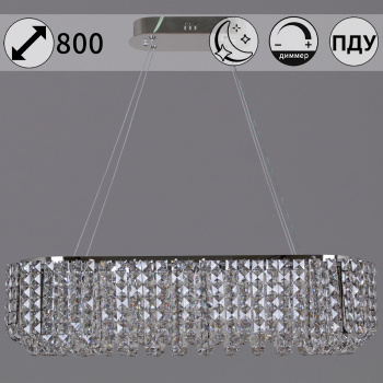 Люстра 63007-0.4-800L CH LED ПДУ+диммер S=6м2 *1