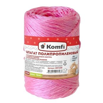 Шпагат полипропиленовый Komfi, 100 м, 1.6 мм²
