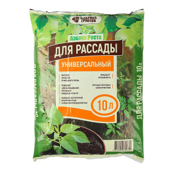 Почвогрунт 10 л универсальный «Азбука роста» Фабрика грунтов