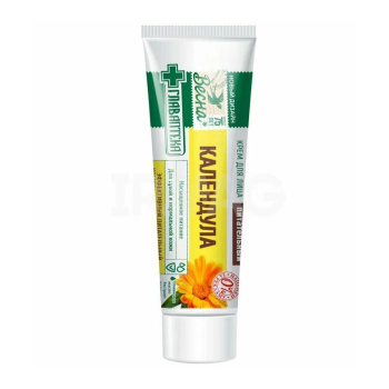 яяяКрем д/лица 45мл Главаптека Календула