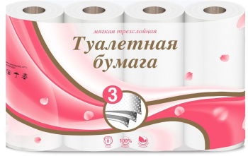 Бумага туалетная Linia Veiro No Name 3х-сл 8 рул 5С38NN