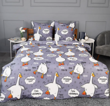 Постельное белье детское 1,5сп бамбук Орхидея 5104, наволочки 70*70см - 2шт *1