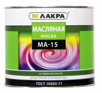 Краска масляная МА-15 голубая 1,9 кг Лакра *1/3/252