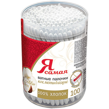 Ватные палочки Я САМАЯ 100 шт стакан (6372,51869) *48