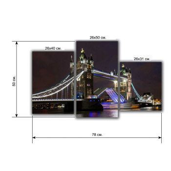Картина модульная на подрамнике "Ночной лондонский мост" *1