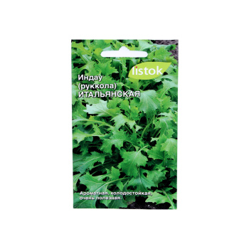 Семена Руккола Итальянская 0,3гр LISTOK  *10/500