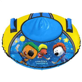Тюбинг-ватрушка Nika «Ми-ми-мишки», диаметр 80 см, оксфорд/тент, голубой/желтый