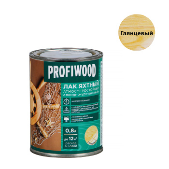 Лак алкидно-уретановый PROFIWOOD, 0.7 кг, яхтный, глянцевый