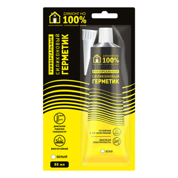 Герметик универсальный 80 мл Ремонт на 100%, силиконовый, белый
