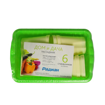 Набор стаканов 250 мл для рассады Радиан, 6 шт., ящик 24.7х16.6х9 см, пластик, разноцветный