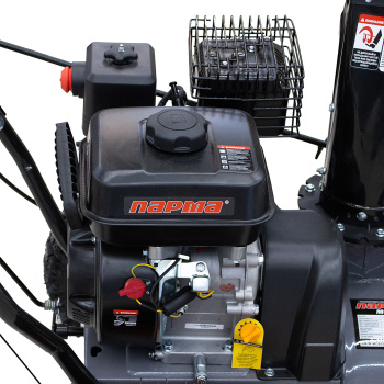 Снегоуборщик бензиновый Парма МСБ-02-756, самоходный, 7 л.с., ковш 56х42 см