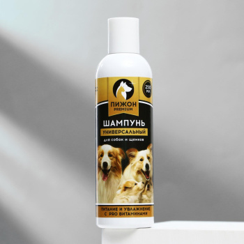 Шампунь-кондиционер "Пижон Premium" универсальный, для собак и щенков, 250 мл 4930568