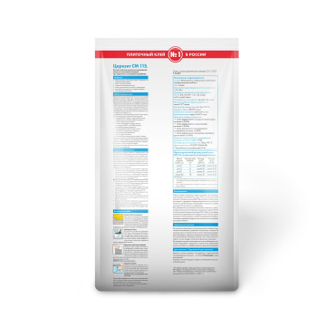 Клей для мозайки и мрамора Церезит СМ 115, 5 кг