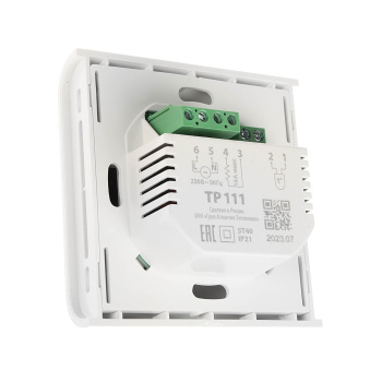 Терморегулятор "Warmstad" ТР 111 *1