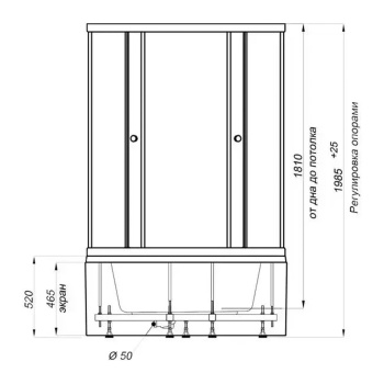Душевое ограждение "Стандарт 90*90 Б1" АКВА - ПОЛОСЫ, полукруг,глуб.поддон(5 мест+сифон E410CL)*1