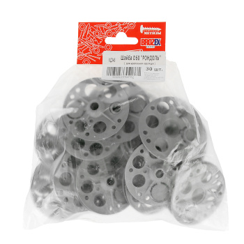 Шайба 60 мм "Рондоль" BROZEX для изоляции, 30 шт. Шайба 60 мм "Рондоль" BROZEX для изоляции, 30 шт.