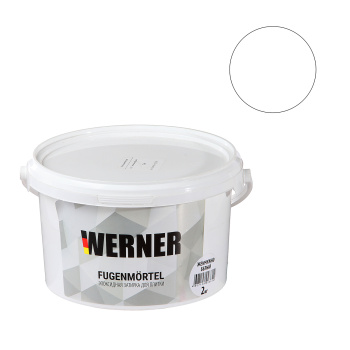 Затирка эпоксидная для швов 2 кг WERNER, жемчужно-белый