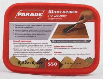 Шпатлевка по дереву белая 0,4 кг PARADE S50 *8/1440