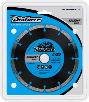 Диск алмазный 150*22,23*2,2мм по бетону/кирпич сегмент сух.рез арт.510150 Segment Basic Diaforce *1/10/50