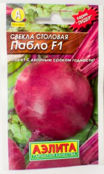Семена Свекла Пабло F1 1гр LISTOK ПРОФИ *10/500