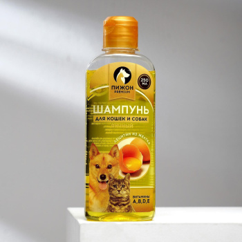 Яичный шампунь "Пижон Premium" для кошек и собак, 250 мл 5215230