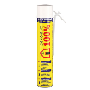 Пена монтажная бытовая 600 мл Ремонт на 100%, всесезонная