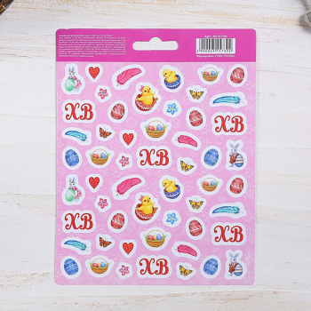 Наклейки для декорирования яиц «ХВ», 12,5 х 16 см