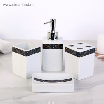 Набор аксессуаров для ванной комнаты «Золотой лист», 4 предмета: дозатор 250 мл, мыльница, 2 стакана