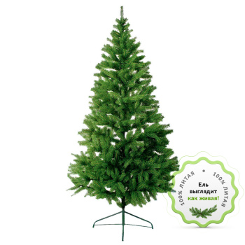 Елка искусственная Елки от Мишки «Кремлевская», 220 см, ПВХ, зеленый