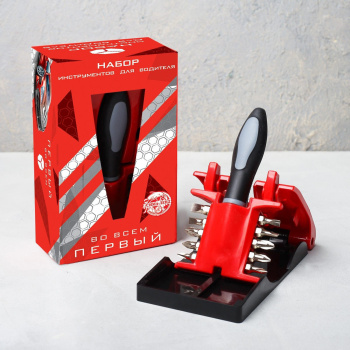 Набор инструментов "Первый во всем", 11 предметов 4598912