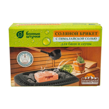 Соляной брикет с гималайской солью, для бани и сауны, "Банные штучки"/9