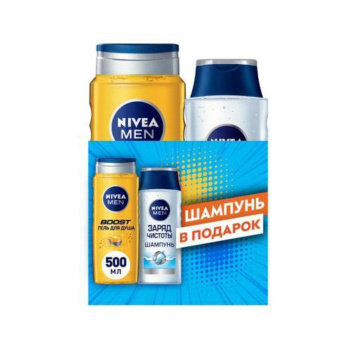 ШРИНК «ЗАРЯД ЧИСТОТЫ» 1.000 комп