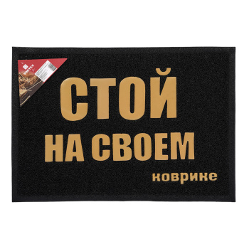 Коврик 50*70 см пористый с надписью VORTEX черный (арт.22192)   *1/20