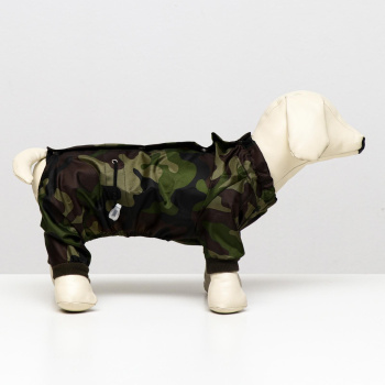 Комбинезон дем. комуфляжный, размер XS (ДС 18-20 см, ОШ 24 см, ОГ 27-30 см) 1350778