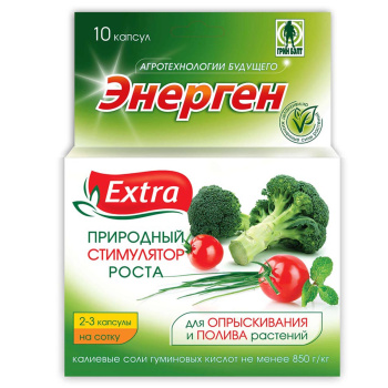 Стимулятор роста «Энерген Экстра» GREEN BELT, 10 капсул Стимулятор роста «Энерген Экстра» GREEN BELT, 10 капсул