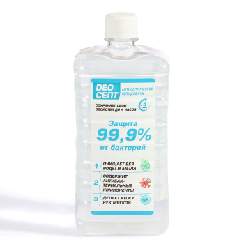 Антисептик   гель для рук дезинфицирующий ДеоСепт 1000мл