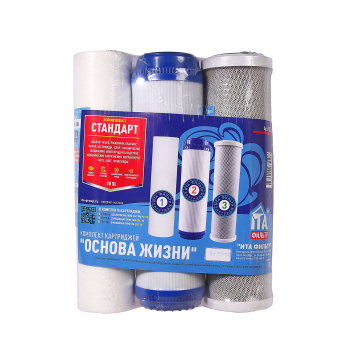 Комплект картриджей ITA Стандарт (PP, GAC, CTO) *1/10