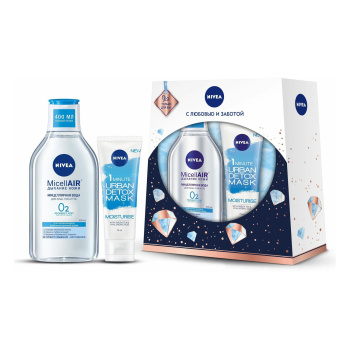 ШРИНК «ОЧИЩЕНИЕ И УВЛАЖНЕНИЕ» 1.000 комп