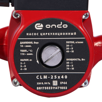 Насос циркуляционный CLM 25х40х180 ONDO PCLM-2540 *1/8