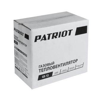 Тепловая пушка газовая PATRIOT GS 12 (12кВт,320м3/ч,,пьезоподжиг,редуктор,шланг) *1 Тепловая пушка газовая PATRIOT GS 12 (12кВт,320м3/ч,,пьезоподжиг,редуктор,шланг) *1
