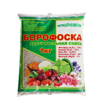 Удобрение борофоска Пермагробизнес, 1 кг