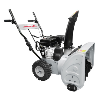 Снегоуборщик бензиновый 4Т 6,5л.с шир/выс обработки 56/51см 7ск-5вперед 2назад СМБ-650 ИНТЕРСКОЛ *1