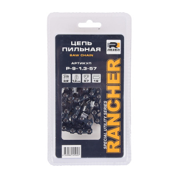 Цепь пильная шина40см 57звеньев шаг3/8" паз1,3мм Rancher P-9-1.3-57 REZER *1/10/60