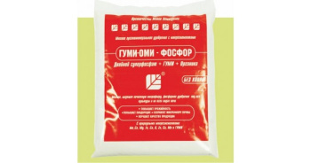 яяяУдобрение Фосфор 0,5кг Гуми-Оми 1/25 (Б/И)