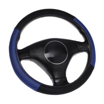 Оплётка TORSO, тканевая, перфорация, размер 38 см, микс 4583482